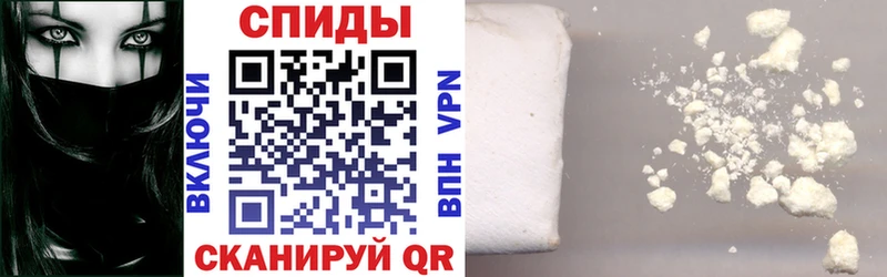АМФЕТАМИН VHQ  Удачный 