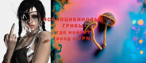 MESCALINE Алзамай