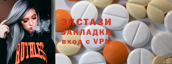 дмт Алексеевка