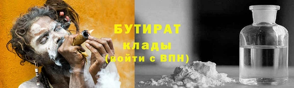 дмт Алексеевка