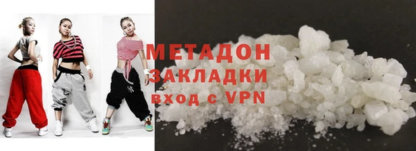 apvp Покров