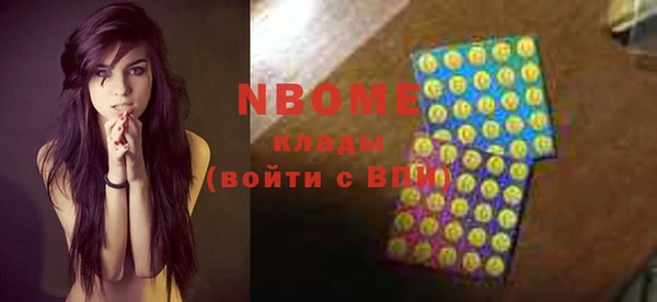 MESCALINE Алзамай
