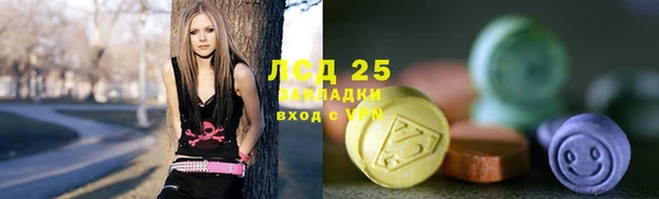 MESCALINE Алзамай