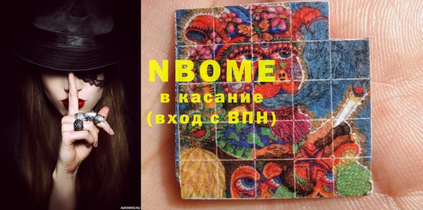 MESCALINE Алзамай