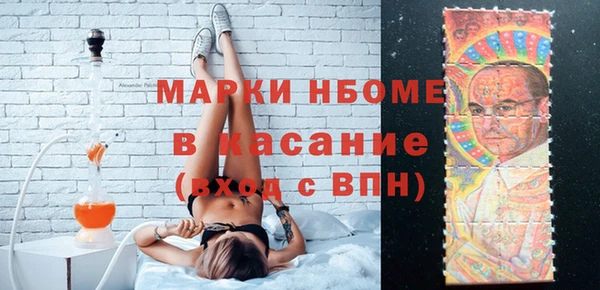 MESCALINE Алзамай