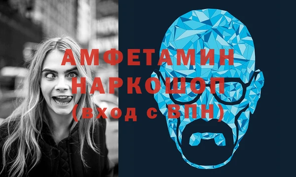 а пвп мука Абдулино