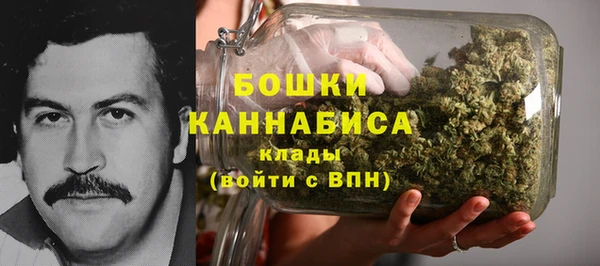 MESCALINE Алзамай