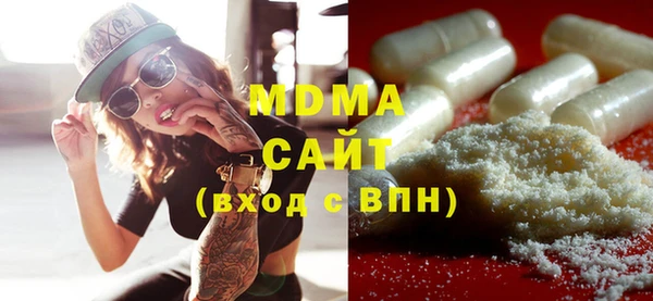дмт Алексеевка