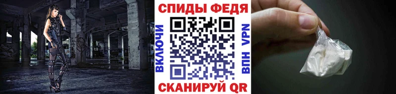 МЕТАМФЕТАМИН мет  KRAKEN   Удачный  купить  